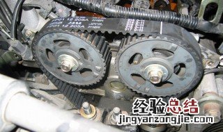 正时皮带更换方法 正时皮带如何拆下
