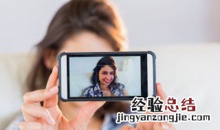 私房照是什么 私房照的解释