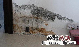 墙根防水怎么处理 墙根部位渗漏的处理措施