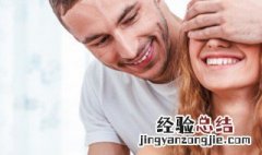 情人节英文表白简单 情人节英语怎么表白
