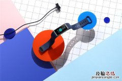 Amazfit米动手环屏幕怎么样