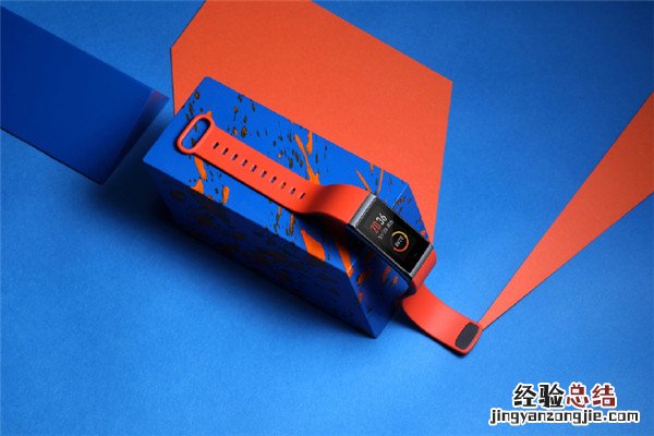 Amazfit米动手环使用环境温度是多少