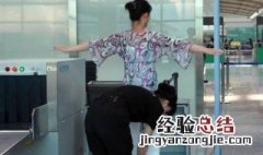 飞机上不能带什么东西不能过安检 飞机上不能过安检的东西有哪些