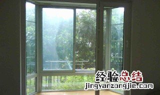 隔声窗如何清洁与保养视频 隔声窗如何清洁与保养