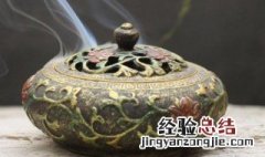 陶瓷熏香炉如何清洁 陶瓷熏香炉如何清洁消毒