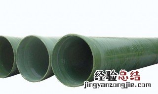 玻纤管如何清洁与保养 怎么清理玻璃水管路