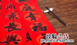 关于过小年的诗 有关过小年的诗词