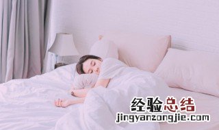 梦见魔法是什么意思 梦见 魔法