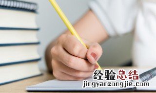 除夕团圆的句子 有关春节团聚的句子