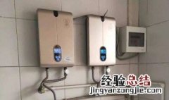 怎么解决放冷水很久才有热水 解决放冷水很久才有热水问题方法