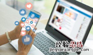 电子表格怎么打勾 如何在Excel表格中的方框内打勾