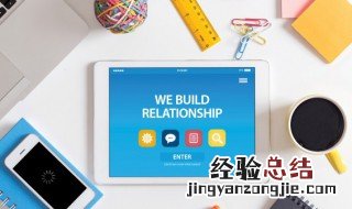 ipad微信怎么全屏 ipad微信全屏的方法