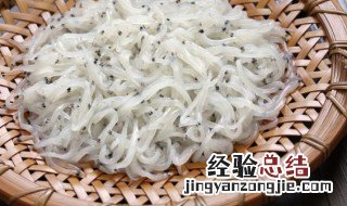 宝宝多大可以吃银鱼 银鱼比较适合9个月以上宝宝食用对吗