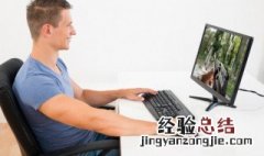 直径符号电脑上怎么打 直径符号电脑上怎么打CAD