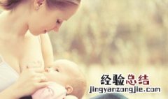 母乳应该加热到多少度合适 母乳加热至多少度最好