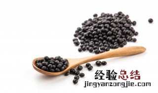 孕妇吃黑豆好吗 孕妇吃黑豆好吗会上火吗