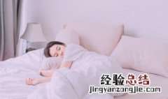 梦见上帝什么意思 做梦梦见上帝