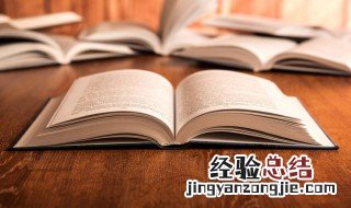 可盐可甜的微信朋友圈文案怎么写 可盐可甜的微信朋友圈文案