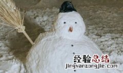 怎么堆雪人视频教程 怎么堆雪人