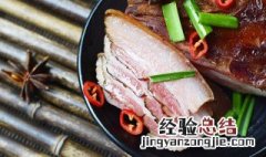 腊肉怎么储存 腊肉储存方法