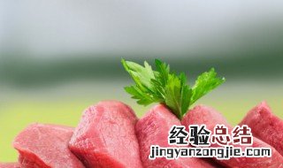 五花肉如何挑选 挑选五花肉的方法
