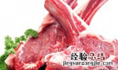 炖羊肉去腥膻味的方法 炖好的羊肉有膻味怎么去除