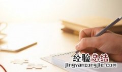 吸引人的地摊名字大全烤肠图片 吸引人的地摊名字