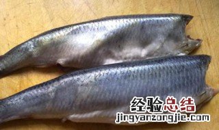 青魚怎么保鲜 青魚保鲜的方法