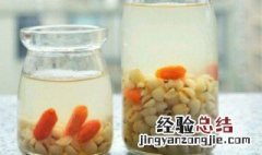 薏仁水怎么做 薏仁水怎么做去湿气