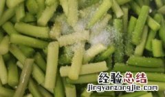 怎么泡蒜苔和大蒜 怎么泡蒜苔