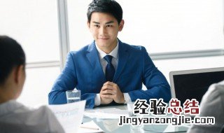 做外宣怎么才能招到人 怎么做外宣才能招到人
