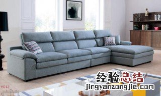 棉的沙发怎么清洗 棉布沙发怎么清洗