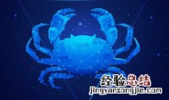 7月16日是什么星座男生 7月16日是什么星座