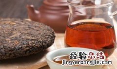 茶汁用什么能洗干净 茶汁洗干净的方式