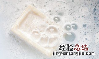 肥皂掉马桶里怎么把肥皂融化掉 肥皂掉在马桶里了用什么可以化解