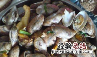 花甲吃什么食物 花甲吃的食物介绍