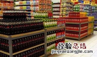 商品价值量由什么决定 商品的价值量是由什么决定的