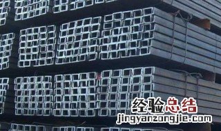 q235是什么意思 q235的意思介绍