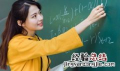 罗马数字vi指数字几 罗马数字vi指数字几位数