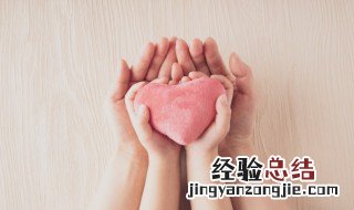 简单优美句子摘抄 简单优美句子摘抄大全