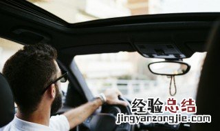 汽车轮胎外面有一道口子怎么办 汽车轮胎外面有一道口子要换吗