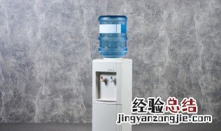 饮水机怎么消毒 饮水机怎么清洗消毒