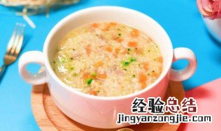 五个月宝宝辅食食谱 五个月宝宝辅食能吃什么