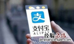 苹果怎么删除app购买记录 苹果怎么删除app