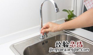 弱碱水和直饮水有什么区别 弱碱健康水和安全直饮水的区别