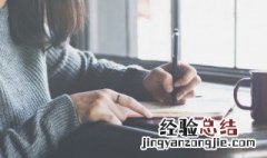 饭团看书和饭团探书有什么区别 饭团探书怎么样