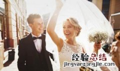 不能参加婚礼的五类人 哪些人不能参加婚礼风水禁忌