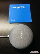 Google Home Mini怎么操作