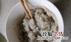 虾滑可以用什么淀粉 虾滑要用什么样淀粉