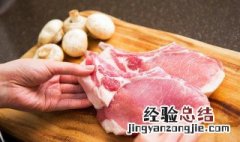 猪肉怎么挑选新鲜的 猪肉怎么挑选新鲜的好